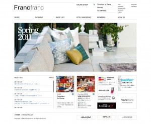 Francfranc フランフラン